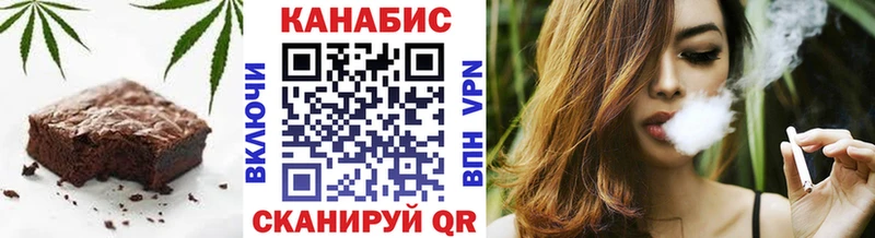 где продают наркотики  Дмитров  нарко площадка какой сайт  Печенье с ТГК марихуана 