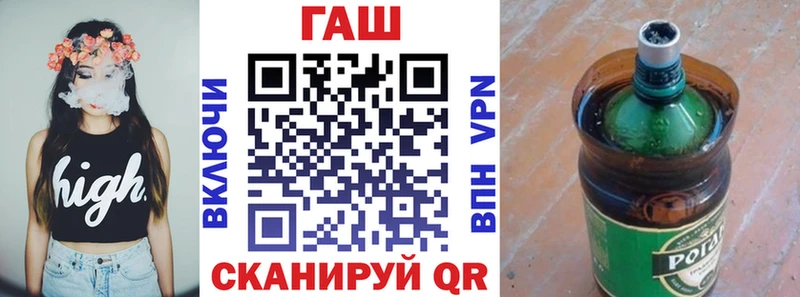 дарк нет как зайти  Дмитров  kraken ссылки  Гашиш гашик  купить наркоту 