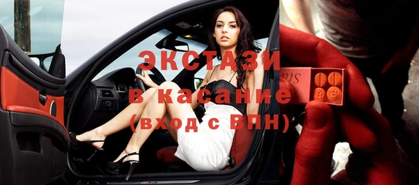 таблы Волосово