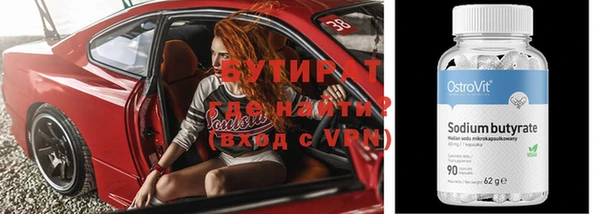 кокаин VHQ Вяземский