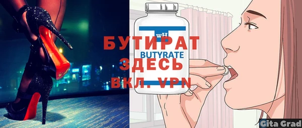 мдпв Волоколамск