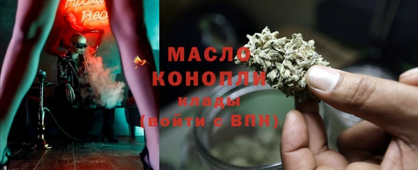 мдпв Волоколамск