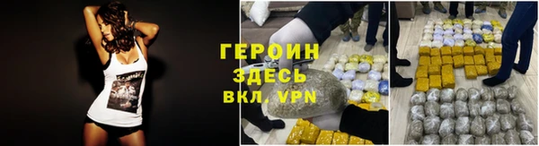 таблы Волосово