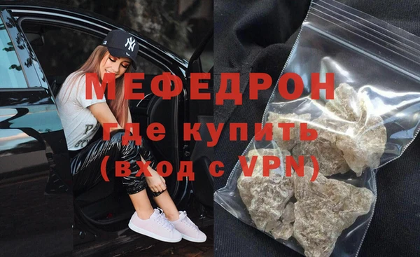 не бодяженный Верхнеуральск