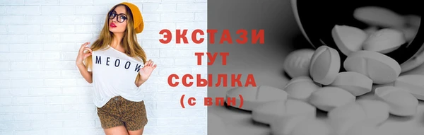 мдпв Волоколамск