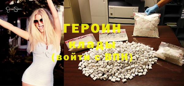 мдпв Волоколамск