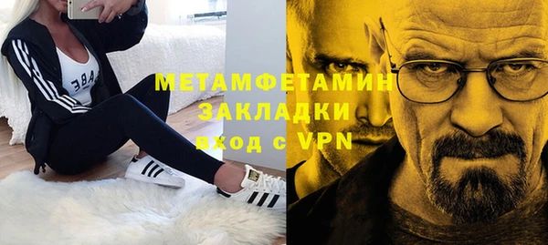 кокс Володарск