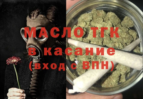 кокаин VHQ Вяземский