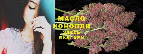 кокс Володарск