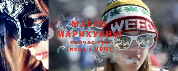 кокс Володарск