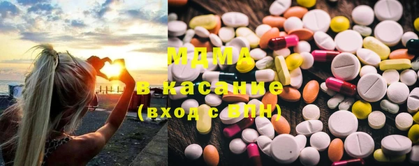таблы Волосово