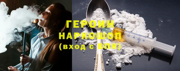 таблы Волосово