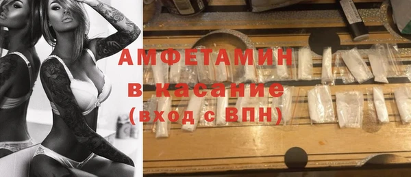 мдпв Волоколамск