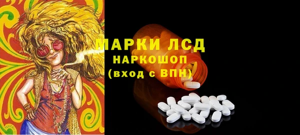 кокс Володарск