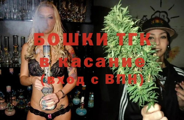 СК Верея