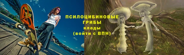 таблы Волосово