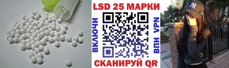 ЛСД экстази ecstasy  Дмитров 