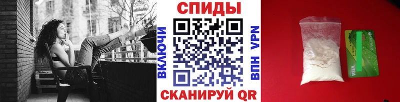 Первитин кристалл Дмитров